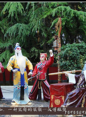 彩绘大型公园景观定做人物雕塑