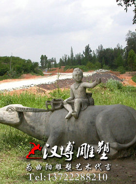 玻璃钢彩绘小孩户外景观雕塑定制