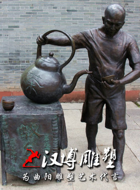 玻璃钢人物公园步行街主题雕塑