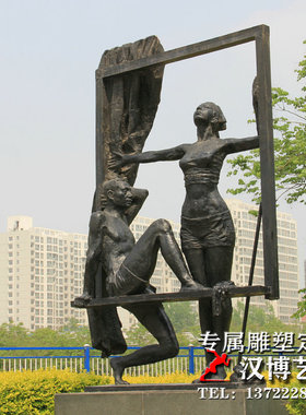 玻璃钢景观大型户外人物雕塑