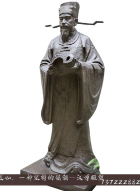 革命风孙中山公园玻璃钢人物雕塑