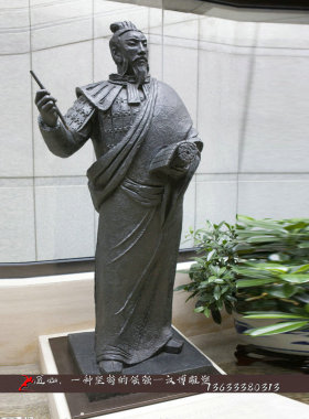 孟子古代风名人塑像可定制青铜