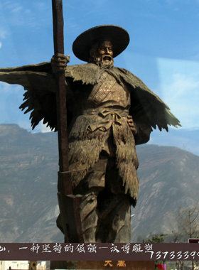 玻璃钢大禹治水定制田园风仿铜