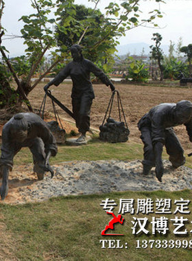 大型农耕人物雕塑专业户外景观
