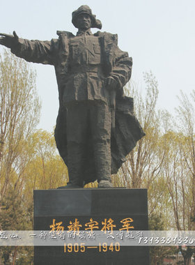 古代人物妈祖大型公园景观石雕像