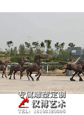 人物玻璃钢户外摆放景观园林铜雕