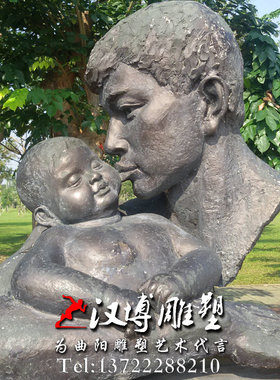 玻璃钢户外景观人物主题雕塑