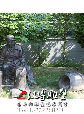 城市广场景观玻璃钢民俗人物雕塑