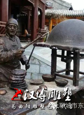 玻璃钢新年鞭炮民俗文化人物雕塑