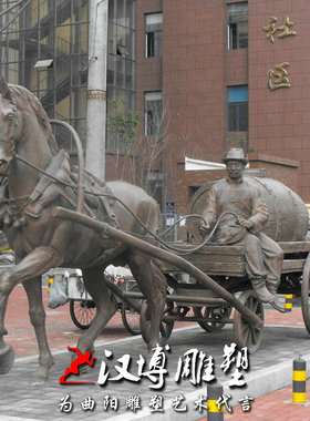 动物雕塑战马城市广场园林景观