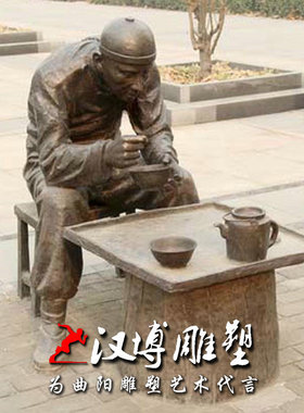 玻璃钢城市广场步行街人物雕塑