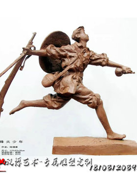 室内艺术风摆放玻璃钢园林景观