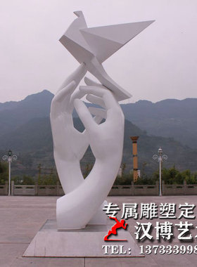 校园雕塑专业小区景观