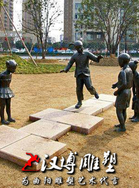 小孩子儿童户外校园铜雕定制