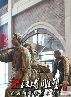 玻璃钢商业街民俗人物雕塑