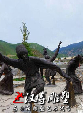 礼仪少数民族风大型城市广场铜雕
