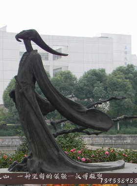 历史名人户外公园雕塑