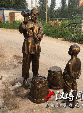 玻璃钢人物打酱油小孩主题雕塑