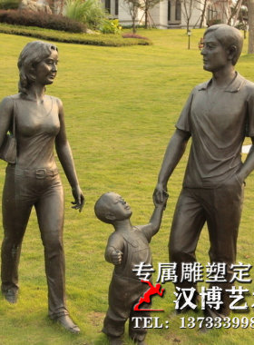 玻璃钢景观大型专业户外雕塑