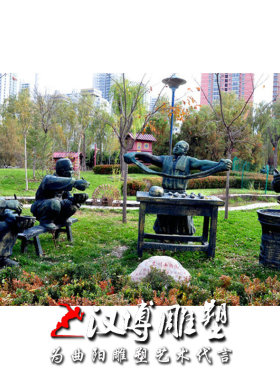 玻璃钢城市广场景观人物雕塑定制