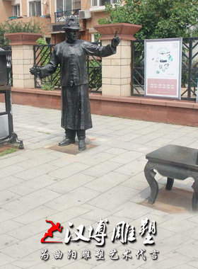 玻璃钢园林景观大型户外主题雕塑