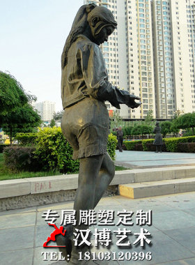 华尔街玻璃钢户外摆放景观雕塑