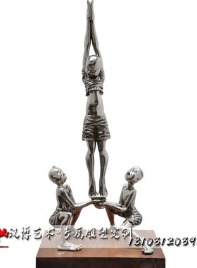 醒狮玻璃钢雕塑景观园林铸铜