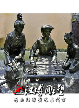 民俗文化古代人物景观雕塑