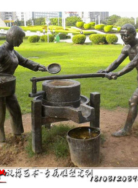 小孩子儿童城市雕塑