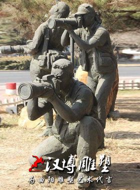 玻璃钢商业街公园人物雕塑定制