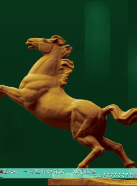 定制马文化广场玻璃钢摆放铸铜