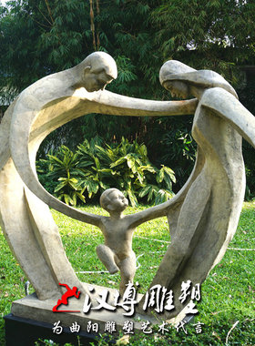 玻璃钢座椅雕塑大型户外园林景观