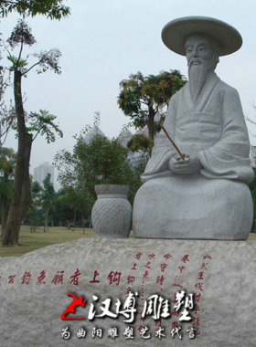 姜太公钓鱼玻璃钢人物雕塑