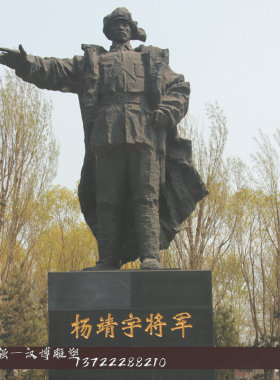 玻璃钢户外历史人物雕塑