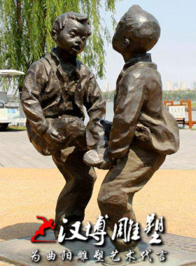 小孩游戏公园景观主题雕塑