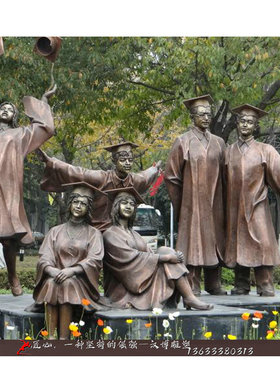 玻璃钢校园人像雕塑可定制