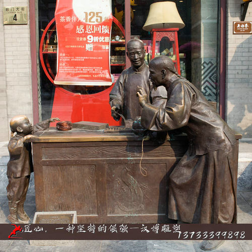 民俗黄包车车夫主题雕塑古代人物铸铜雕像定制大型商业街景观雕塑 - 图2