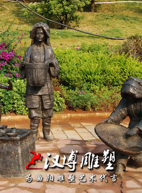 玻璃钢景观人物雕塑定制