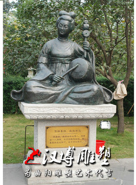 音乐定做民俗树脂玻璃钢人物雕塑