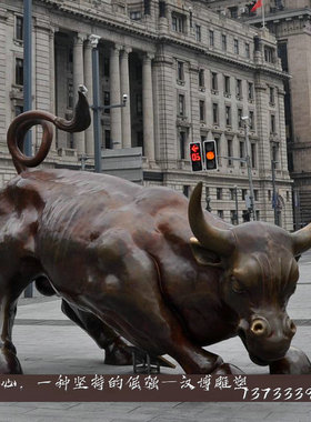 玻璃钢定制广场斗牛铜摆件雕塑