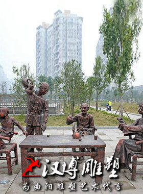 茶文化迎宾饭店餐厅门口人物雕塑