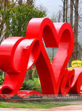 文化艺术风雕像大型爱情园林景观