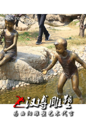 校园文化风看书小品雕塑