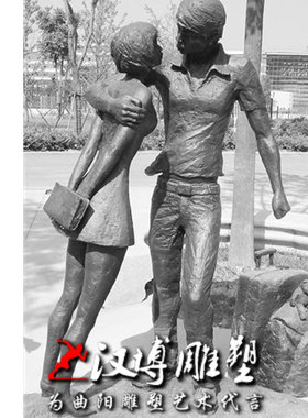 玻璃钢园林爱情主题人物雕塑