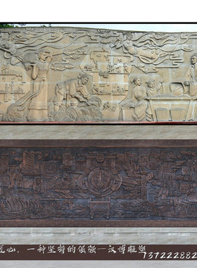 大型校园历史文化主题景观雕塑