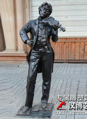 玻璃钢中医文化小区情景主题雕塑