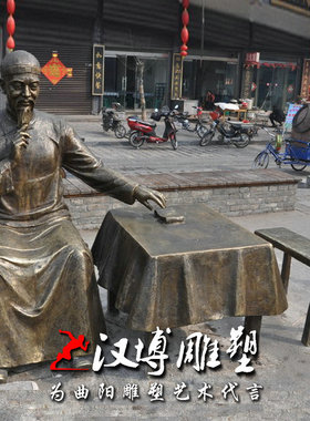 玻璃钢古代景区公园人物雕塑