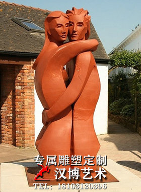 运动风玻璃钢摆放公园雕塑