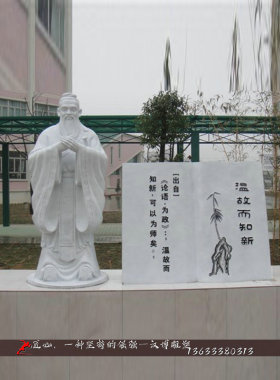 玻璃钢人像校园户外学生主题雕塑