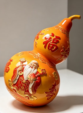 玻璃钢福禄寿葫芦美好寓意玻璃钢雕塑时尚商业美陈装置网红打卡